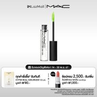 ราคา MAC PRO LOCKED BROW GEL CLEAR แมค เจลปัดคิ้ว PRO LOCKED BROW GEL (21608643585)