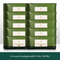 ราคา ผ้าเช็ดหน้าล้างหน้าแบบใช้แล้วทิ้ง AMORTALS ผ้าเช็ดหน้าแบบถอดได้แบบหนา ผ้าเช็ดหน้าแบบพับได้ ผ้าเช็ดหน้าแบบมีขนแกะ ผ้าเช็ดหน้าสำหรับผิวทุกประเภท (22202948701)