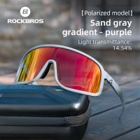 ราคา ROCKBROS Cycling Sunglasses Anti Fog HD Large Lens Bicycle Sunglasses UV Protection Photochromic Polarized Windproof Long Distance Cycling Accessories (22855672832)