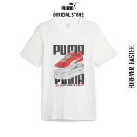 ราคา PUMA BASICS เสื้อยืดผู้ชายลายกราฟิกรองเท้าผ้าใบ สีขาว 67718602 (22187083124)