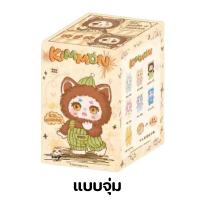 ราคา ตุ๊กตา KIMMON V6 ยก BOX และ KIMMON V6 แบบจุ่ม สินค้าพร้อมส่งในไทย แท้ 100 (22801741810)