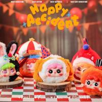 ราคา Baby tree V2 V3 and Kimmon New Original baby three v1 v2 gift for baby Good Good Toy (23168145739)