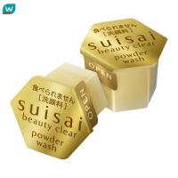 ราคา Suisai ซุยไซ บิวตี้ เคลียร์ โกลด์ พาวเดอร์ วอช 0 35 กรัม x 64 แคปซูล (22030652070)