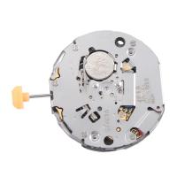 ราคา Quartz Watch Movement Replacement for Miyota JP15 Movement Accessories Watch Repair (21519493793)