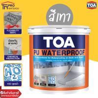 ราคา TOA PU WATERPROOF ทีโอเอ พียู วอเตอร์พรูฟ ทากันน้ำรั่วซึม ทาดาดฟ้า หลังคา 4kg (21174849396)