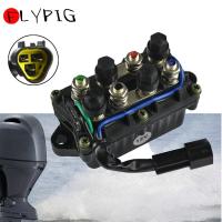 ราคา 12โวลต์3ขาเสียบเรือตัดรีเลย์สำหรับ Yamaha เรือ60HP 75HP 90HP 150HP 25HP 61A 81950 00 00 (22823179788)