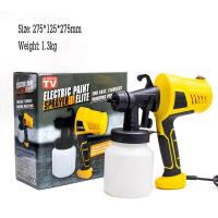 ราคา REAIM กาพ่นสีไฟฟ้า 1000วัตต์ 800ml เครื่องพ่นสีไฟฟ้า เครื่องพ่นสีบ้านสีทาบ้าน กาพ่นสีรถยนต์ อุปกรณ์ทาสี กาพ่นสี เครื่องพ่นสี (22937212000)