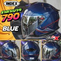 ราคา แถมฟรีผ้าบัฟ หมวกกันน็อค INDEX TITAN IX ครึ่งใบ รุ่นใหม่ ราคาถูก (22303802445)