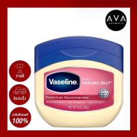 ราคา Vaseline Baby Jelly 450ml เจลลี่ที่ช่วยปลอบประโลมผิวแห้งระคายเคืองทันที จากวาสลีน (16851170346)