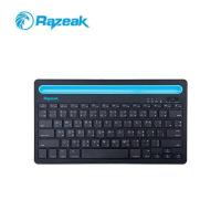 ราคา Razeak Ws Bk102 คีบอร์ด บูลทูธ วางโทรศัพท์ ชาร์จแบตได้ในตัว Bluetooth Multi Device Keyboard Window Mac Android iOs (16906010890)