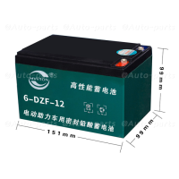 ราคา กทม จัดส่ง แบตเตอรี่รถยนต์ไฟฟ้า ใหม่ล่าสุด ขั้วแบตเตอรี่เป็นแบบสกรู แบตเตอรี่ 12V12Ah เหมาะสำหรับรถจักรยานไฟฟ้าและสกู๊ตเตอร์ จักรยานไฟฟ้า 3 ล้อ 6 DZF 12 (23122818501)