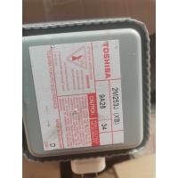 ราคา Microwave oven magnetron 2M253J XB left and right installation general purpose 302J 519 219 (22891298676)