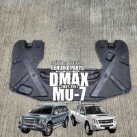 ราคา แผ่นกันความร้อนฝากระโปรงหน้า ISUZU DMAX 2007 2011 VS ISUZU MU 7 2007 2011 (22190896157)