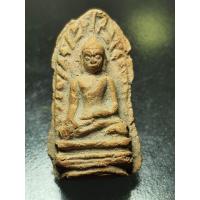 ราคา พระรอดพิมพ์ใหญ่ บล็อกนิยม เนื้อน้ำตาลสุดสวยครับ (18427423490)