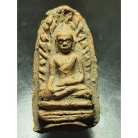ราคา พระรอดพิมพ์ใหญ่ บล็อกนิยม เนื้อแห้งสวยครับ (18439640211)