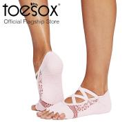 ราคา New Fall 2024 ToeSox Grip Half Toe Elle Tec ถุงเท้ากันลื่นเปิดนิ้วเท้า รุ่น Elle Tec (22313046850)