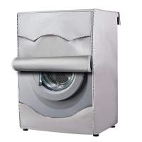 ราคา Front Load Laundry Dryer Covers Washing Machine Cover Dustproof Home Storage Cover Waterproof Case Sunscreen (23093250156)