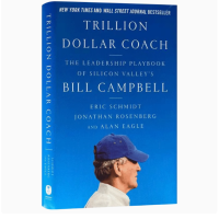 ราคา Trillion Dollar Coach (22637061233)