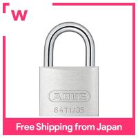 ราคา บริการล็อคญี่ปุ่น ABUS กุญแจสายยู ABUS 64TI เงิน35 (21906077006)