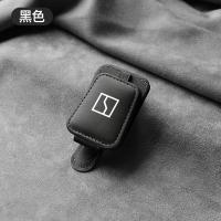 ราคา ZEEKR X 001 009 007 คลิปหนีบแว่นตารถยนต์ เคสแว่นตา ที่เก็บที่บังแดด ที่ใส่บิล ผลิตภัณฑ์ตกแต่งภายในรถยนต์อเนกประสงค์ (22883031943)