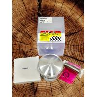 ราคา ลูกสูบLHKสลัก14มิลลูกหัวนูนมีขนาด56มิลถึง68มิล (21318027003)