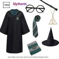 ราคา Harry Potter 7 ชิ้นชุดแฮร์รี่พอตเตอร์ชุดเครื่องแต่งกายคอสเพลย์สำหรับเด็กและผู้ใหญ่ฮาโลวีนปาร์ตี้เสื้อผ้าคอสเพลย์ผ้าพันคอผูกแท่งมายากลแต่งตัวโรงเรียนเวทีวันเด็กการแสดงคริสต์มาสพรรคคอสเพลย์ (21948547721