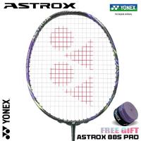 ราคา YONEX VOLTRIC Z FORCE II BLACK ไม้แบดมินตันสีดำคาร์บอนเต็มรูปแบบเสาเดี่ยว 4U 28 ปอนด์ 83 กรัมผลิตในญี่ปุ่น (22435358759)