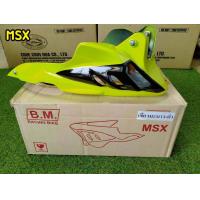 ราคา อกไก่ ทรงฉลาม สีเขียวมะนาว ดำ Msx125 MSX SF Demon125 พร้อมขาจับ (4605658879)