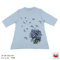 ราคา แตงโม SUIKA เสื้อยืดคอกลมตัวแขนยาวเจาะกระเป๋าข้าง พิมพ์ลายดอกไม้ JP OS 003 สีฟ้า (23127088189)