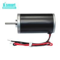 ราคา มอเตอร์ขนาดเล็ก12V Motor Listrik ไฟฟ้ากระแสตรง8000Rpm มอเตอร์31zy 24V มอเตอร์แม่เหล็กถาวรความเร็วสูง (21253321358)