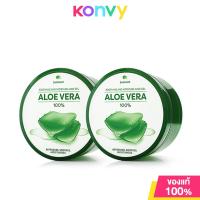 ราคา Freshment Soothing And Moisture Aloe Gel 300ml x 2pcs เฟรชเม้นท์ เจลว่านหางจระเข้ ใช้ได้ทั้งผิวหน้า ผิวกาย และเส้นผม (1413696756)