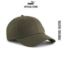 ราคา PUMA BASICS หมวก Metal Cat Cap สีเขียว 02126974 (23060934436)