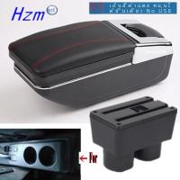 ราคา ที่เท้าแขน C11สำหรับนิสสัน Tiida ที่เท้าแขนสำหรับรถ Nissan Sylphy Versa Tiida Latio กล่องเก็บของตรงกลางอุปกรณ์เสริมรถยนต์ (22931382338)