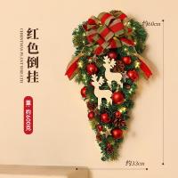 ราคา YEYA ตกแต่งคริสต์มาส พวงหรีดคริสต์มาสคว่ำ หวายเข็มสน โคนต้นสน โบว์พวงหรีด จี้คริสต์มาส จี้ขนาดเล็ก (23065461778)