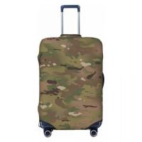 ราคา Tye179 CB 18 32นิ้วกองทัพทหาร Camo ยางยืดลายพรางสีดำผ้าหุ้มปกป้องกระเป๋าเดินทางออกแบบได้ตามต้องการ (22221726551)