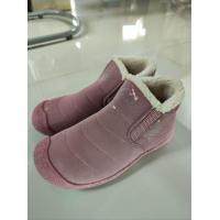 ราคา รองเท้าบูท กันหิมะ กันน้ำ ให้ความอบอุ่น แฟชั่นฤดูหนาว JLB ไซส์ 41 (20832655271)