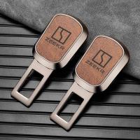 ราคา ZEEKR 001 009 007 X ตัวขยายหัวเข็มขัดนิรภัย ข้อต่อเข็มขัดนิรภัย สลักปลั๊ก (22806178173)