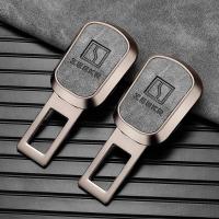 ราคา ZEEKR 001 009 007 X ตัวขยายหัวเข็มขัดนิรภัย ข้อต่อเข็มขัดนิรภัย สลักปลั๊ก (22806178171)