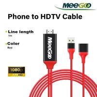 ราคา MeeGoo สาย HDTV 3in1 HDMI TV Cable Adapter สายต่อโทรศัพท์tv For iPhone Android Type C สาย USB แสดงภาพจากมือถือขึ้นหน้าจอทีวี 1080P HD TV (22980713916)