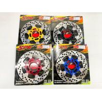 ราคา จานสร้างแท้ BOUSHI SPN WAVE 110I ขนาด 220 mm สีน้ำเงิน สีแดง สีดำ สีทอง สีเงิน สีเทา (23115839754)