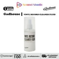 ราคา Gadhouse VINYL RECORD CLEANER FLUID น้ำยาทำความสะอาดแผ่น (21346874438)