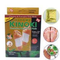ราคา naturehike kinoki detox foot patch pad GOLD กล่องทอง 10 กล่อง ฟุตแพท แผ่นแปะเท้า แผ่นแปะฝ่าเท้า ดีท็อกซ์เท้า ดูดสารพิษ (21251680323)