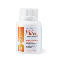 ราคา วิตามินซี กิฟฟารีน วิตามินซี1000 Vitamin C giffarine Bio c 1000 mg วิตามินซี1000mgแท้ (22944210497)
