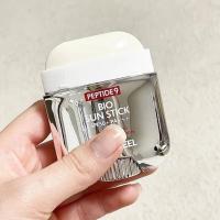 ราคา กันแดด MEDIPEEL Peptide 9 Bio Sun Stick 20g (22126439420)