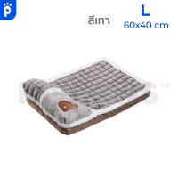 ราคา My Paws ที่นอนสุนัข พร้อมหมอน ถอดซักได้ ผ้านิ่มนอนสบาย มีไซส์ใหญ่ถึง 100 Cm (22780266064)