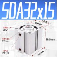 ราคา กระบอกลม กระบอกสูบ SDA 32 (13576832022)