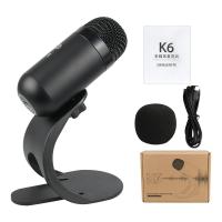 ราคา New ไมค์ตั้งโต๊ะมืออาชีพ USBไมค์อัดเสียง เหมาะสำหรับ For PC Computer Singing Gaming Streaming Podcasting K66 (22688295908)