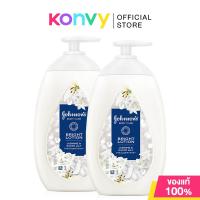 ราคา Johnsons Body Care Lotion จอห์นสัน โลชั่นบำรุงผิวกาย 500ml x 2pcs Jasmine White Lily Rose Jasmine (22492059657)