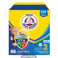 ราคา โฉมใหม่ ตราหมีสูตร 3 ขนาด2500g 3000กรัม รสจืด และ น้ำผึ้งexp2025 (22956787785)