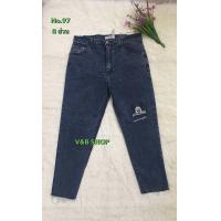 ราคา กางเกงยีนส์ผู้หญิง ทรงเดฟสีสโนดำฟอก ปักมิ๊กผ้ายืด เอวสูง งานปักแต่งขาดเข่าใส่สบายสุดๆN0 97 (19823292652)